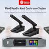 Huidu HD-8890 Wired Digital Conference Chairman Microphone (CN version)