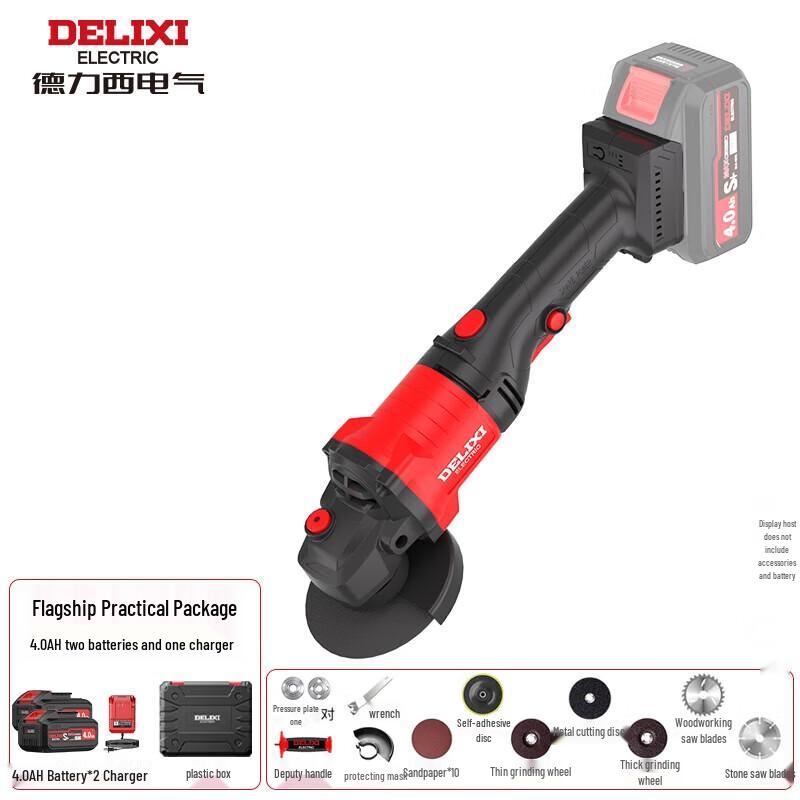 DELIXI 21V Cordless Brushless Angle Grinder Kit CN plug (adapter included)