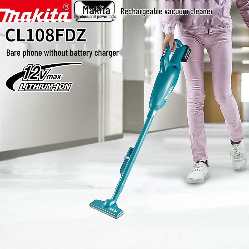 Makita 12V Cordless Capsule Switch Vacuum Cleaner CN plug (adapter included)