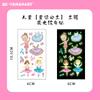 Pink Vintage Girl Waterproof Tattoo Sticker, Girls Party Children'S Makeup Face Sticker Set