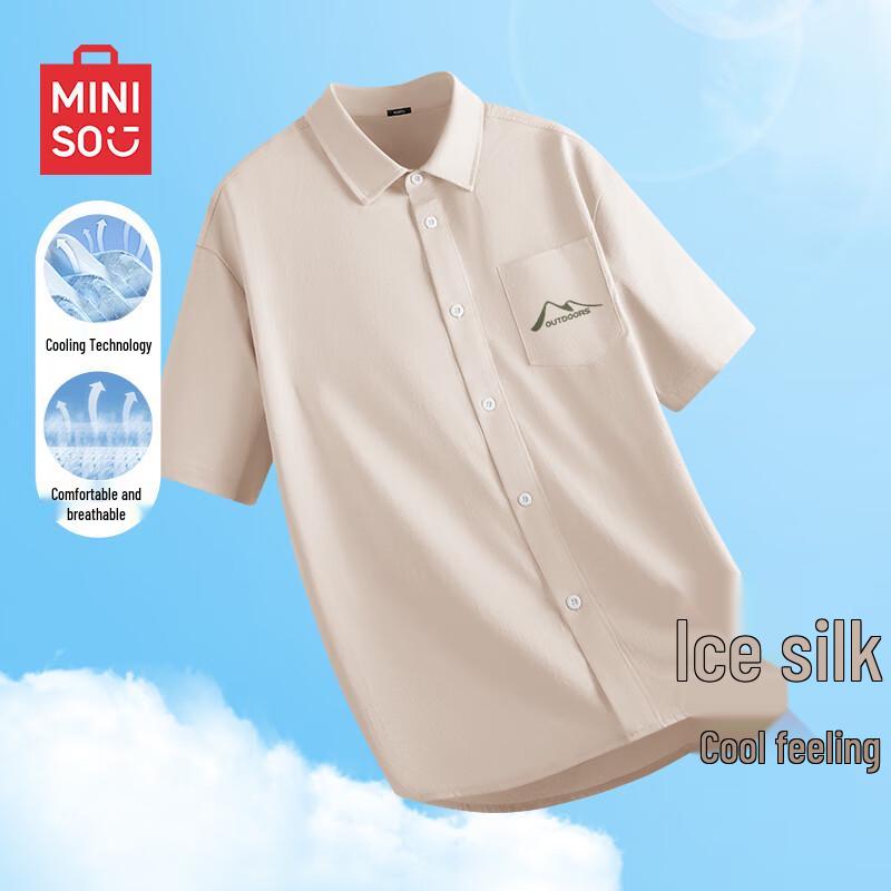 MINISO Men s Summer Loose Fit Short-Sleeve Workwear Shirt 3XL