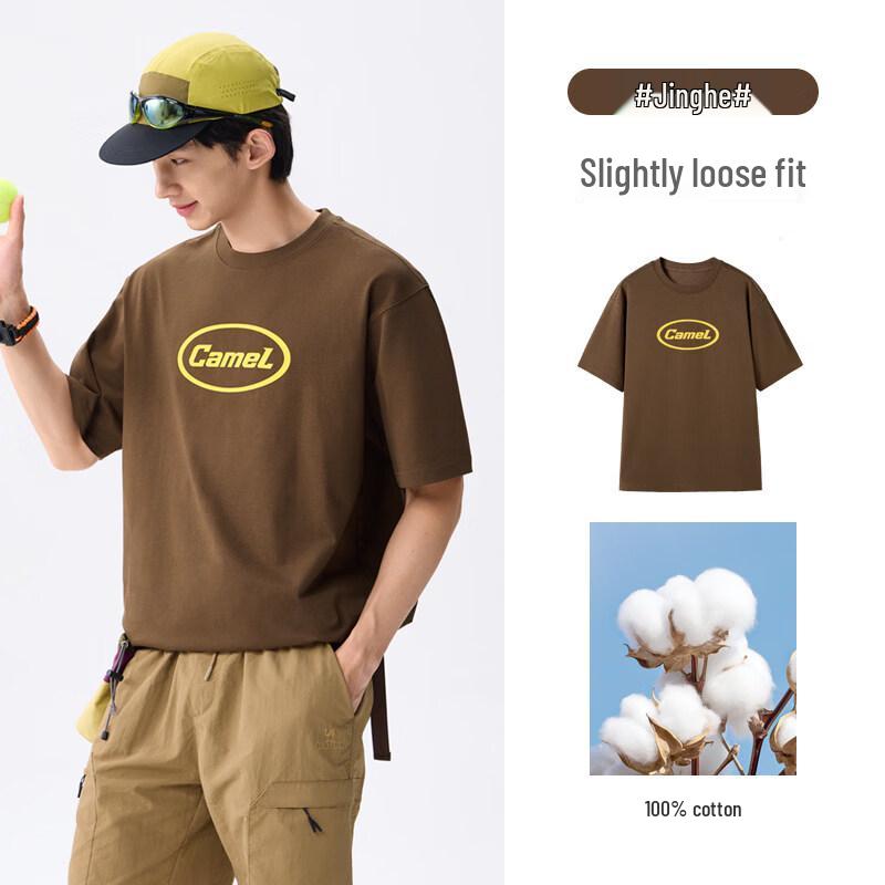 CAMEL Unisex Crew Neck Short Sleeve T-shirt