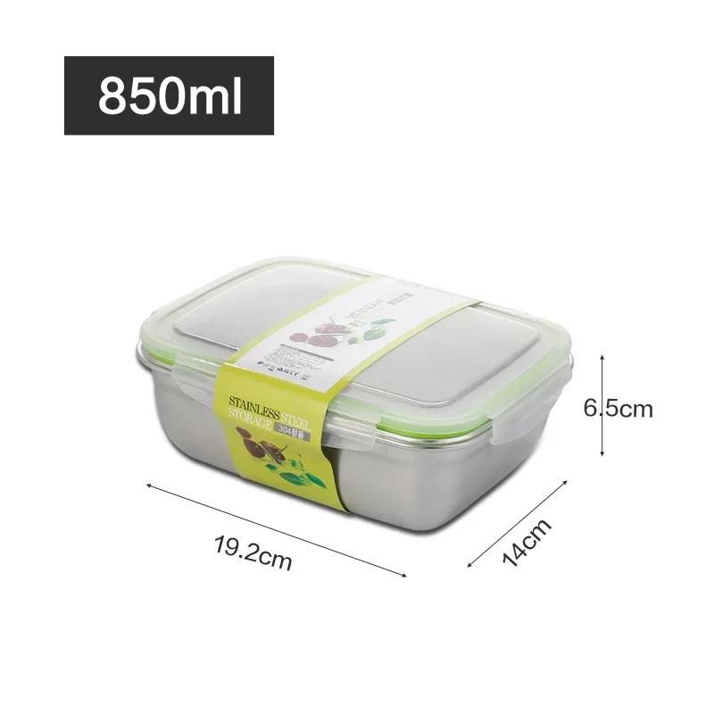 Stainless Steel Lunch Box Fruit Sealed Korean Leakproof Fresh-keeping Storage Refrigerator Freezer Food Box for Household Office