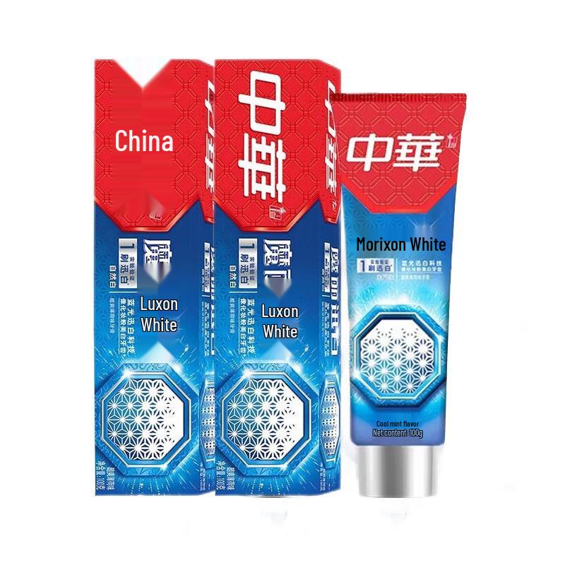 Zhonghua Magic White Cool Mint Whitening Toothpaste