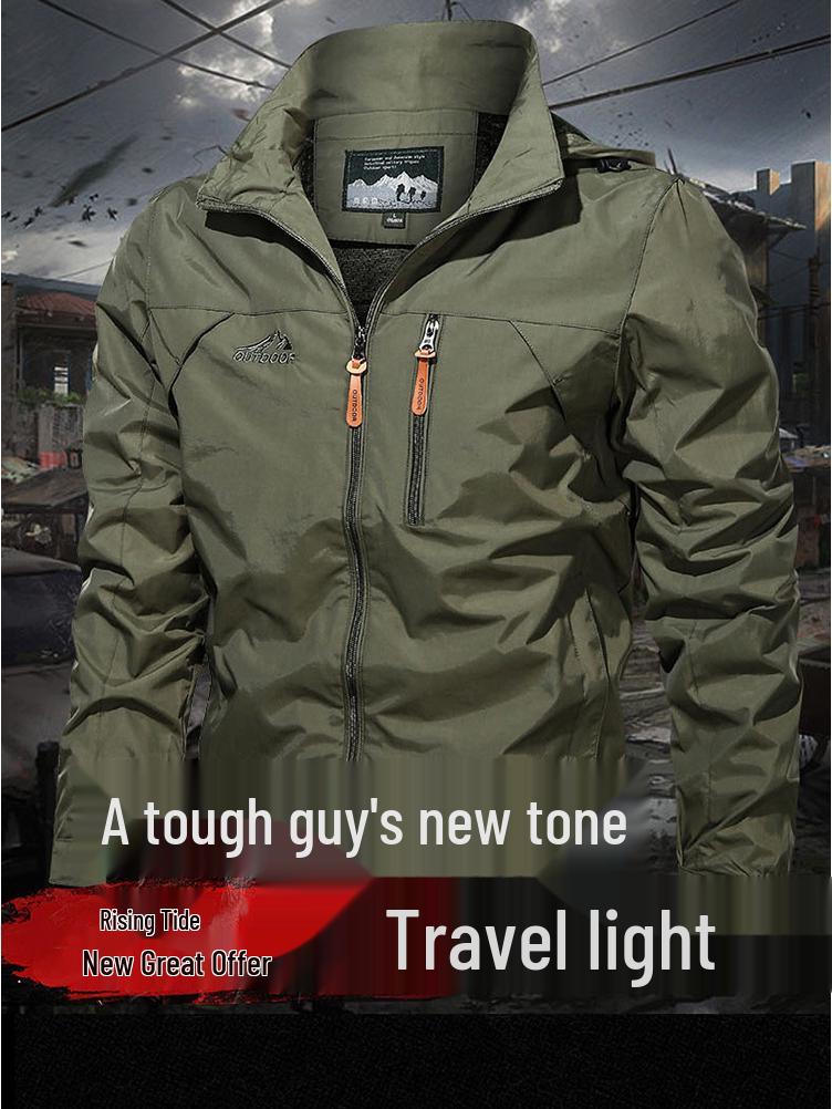 2022 Men's Plus Size Waterproof Windbreaker: Hooded, Windproof, Spring/Autumn Jacket