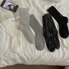 Female Autumn New Style All Match Solid Color Smoke A Cartoon Smiling Face In The Tube Stack Socks