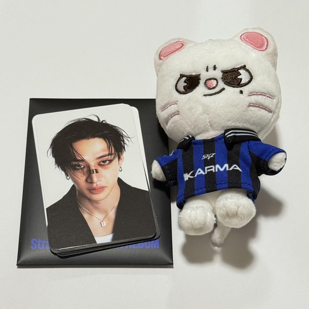 

[USED] karma skzoo ver. Hyunjin