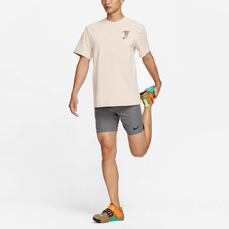 Nike Dri-FIT UV Hyverse Stampa Grafica Lettere Posteriori Protezione Solare Asciugatura Rapida Manica Corta Top Fitness Uomo Top Sabbia Bianca FB6895-126