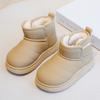 Children's snow boots, winter boys' short boots with thick fleece, girls' cotton boots, warm baby cotton shoes
