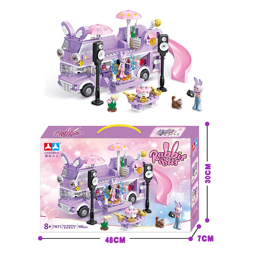 Ungiftig 486 Teile Doppeldecker Stern Hase Bus Bausteine Spielzeug Stem Spielzeug Freunde Figuren Blume Weihnachtstag Lila Farbe Spielzeug Kinder