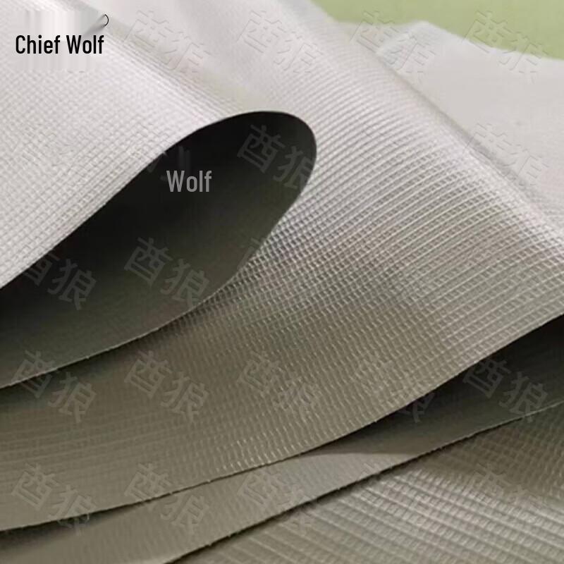 Qiulang Tent Ground Tarp