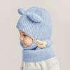 Kleinkind Winter Bommelmütze mit Ohrenklappen Cartoon Bär Fleecegefüttert Dicke Warme Strickmütze mit Schal für Baby