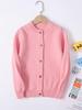 Kids' Pure Wool Round Neck Cardigan - Autumn & Winter Thick Sweater for Boys & Girls