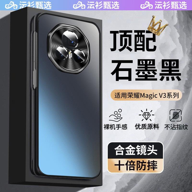 Applicable to Huawei mate11 mobile phone case new mate11Pro protective case metal lens all-inclusive anti-drop matte
