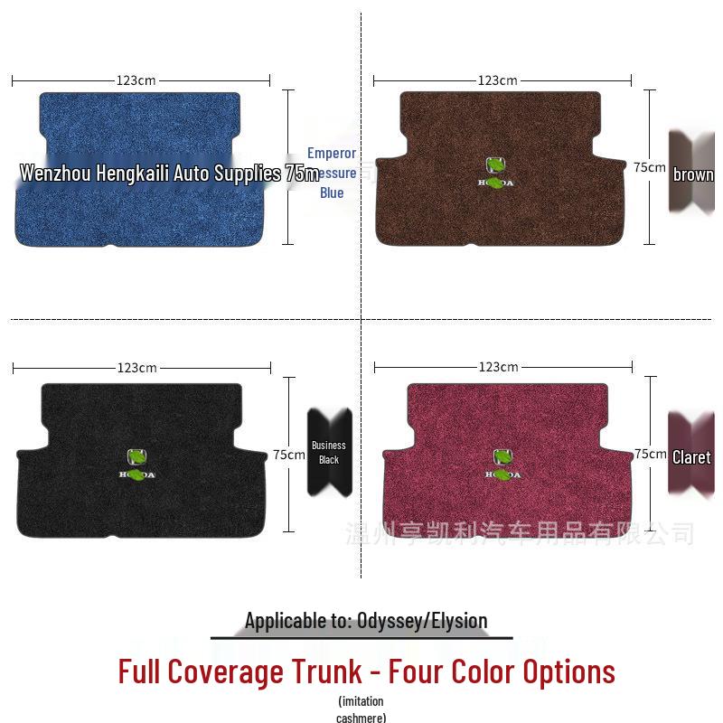 Custom Car Mats for 2015-2026 Honda Odyssey & Elysion Models