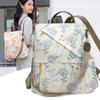 Anti-Theft Backpack Printed Women's Backpack Multi-Function Shoulder Bag