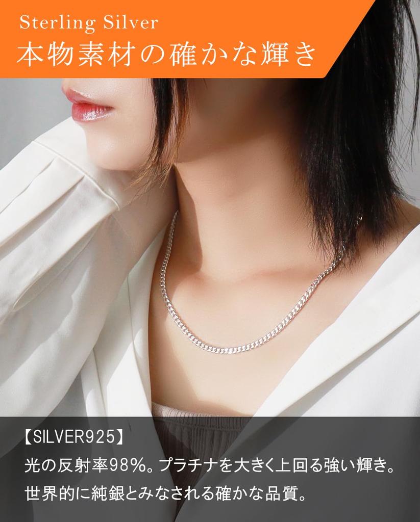 [Shinjuku Gin no Kura] Silver 925 6-Sided Curb Chain, Approx. 3.4mm Wide, 40-80cm (50cm) Long, Simple Chain Necklace for Men and Women, Chain Only