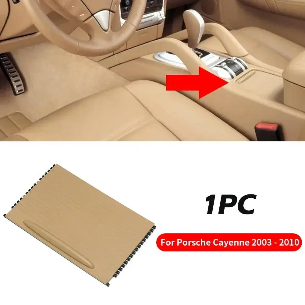 Cache-volet roulant pour porte-gobelet de console centrale avant de voiture Pour Porsche Cayenne 955 2003 2004 2005 2006 2007 2008 2009 2010 7L5862531