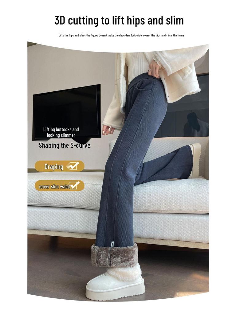 Chenille Fleece-Lined Bell Bottom Pants for Plus-Size Women - Autumn/Winter Lambswool Cotton Micro-Flare Warm Pants