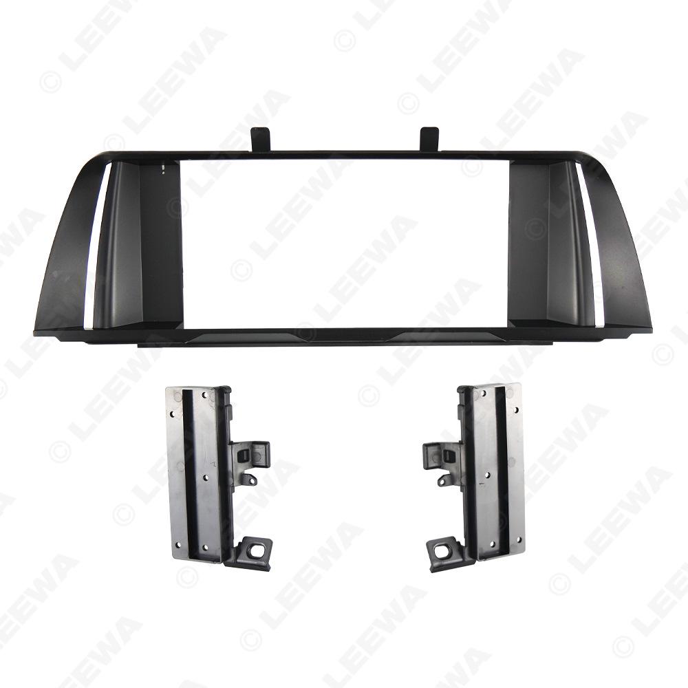 

БМВ 5 серии (2010-2016) Рамка для 9-дюймового навигационного экрана для модификации аудио/видео LEEWA