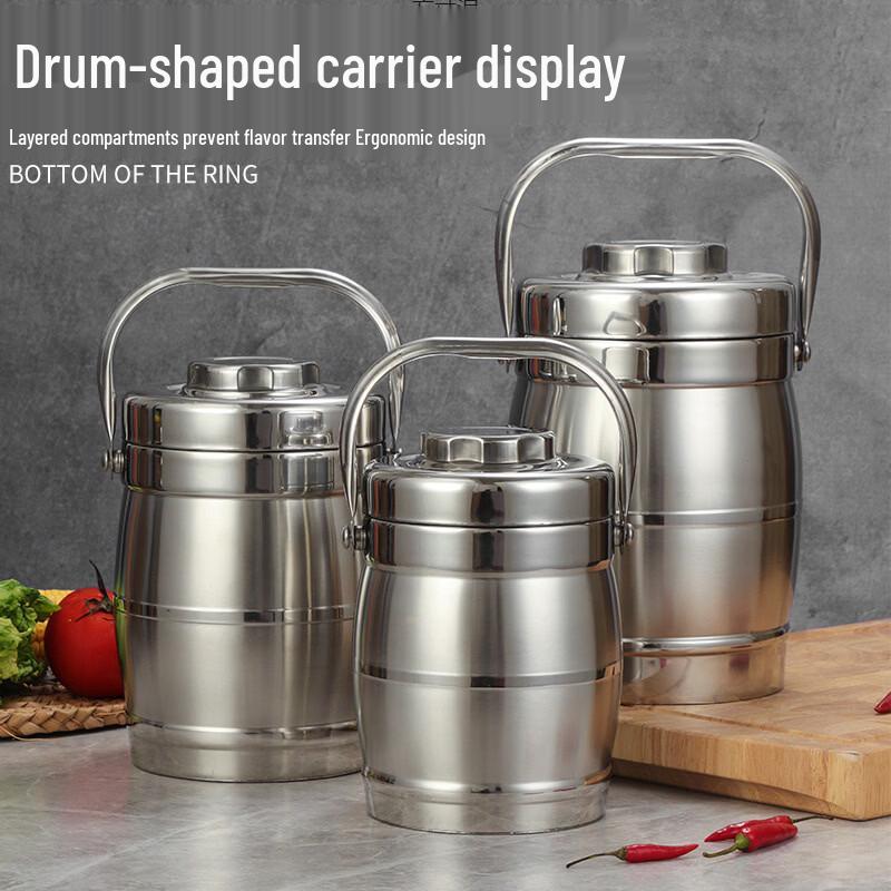 Jingzhou Stainless Steel Insulated Food Container