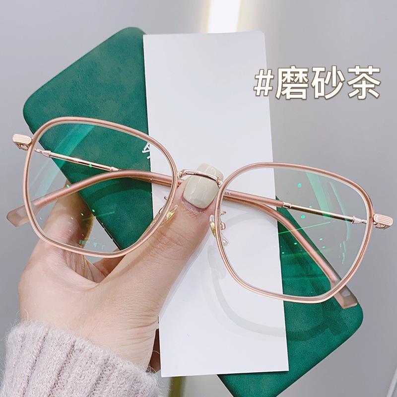 Ultra-Light Large-Frame Myopia Glasses For Women Can Be Matched With Degrees To Prevent Blue Light, Online Professional Glasses For Men