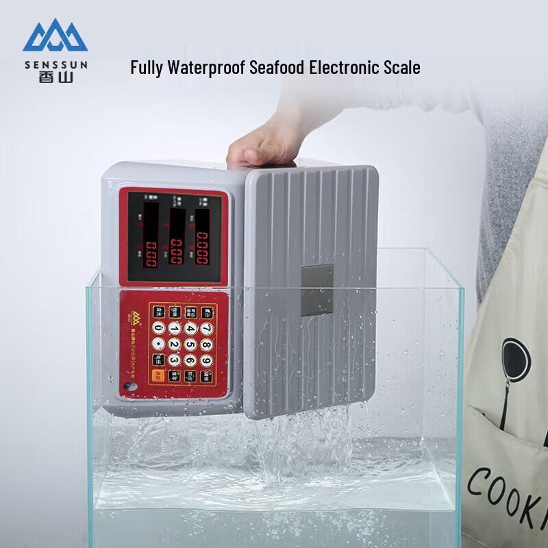 

Xiangshan 30kg Waterproof Multi-Function Digital Scale