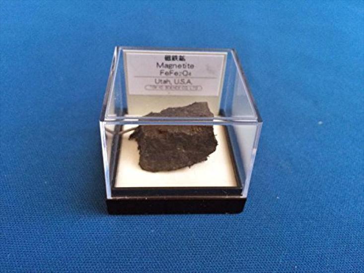 Steel Industry Set Iron Sand Coal Coke Limestone Coal Iron Ore Real Objects Educational Material Social Studies 5-piece (Magnetite)