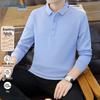 Jeanswest Men's Long Sleeve Polo Shirt