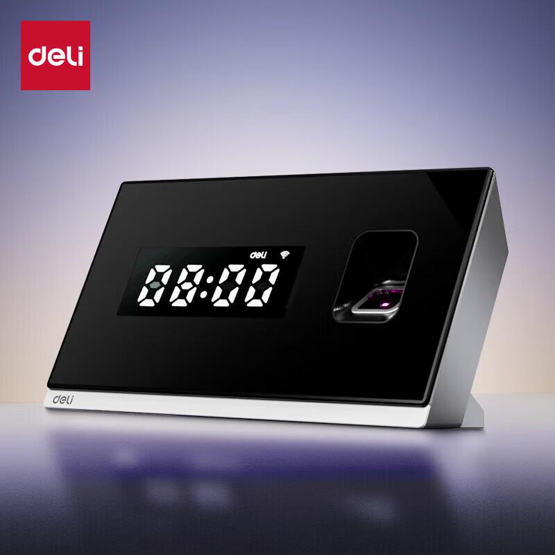 Deli Smart WiFi Fingerprint Time Clock CN plug (adapter included)