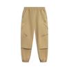 Li Ning Sports Lifestyle Series Logo Letter Casual Pants Men Bottoms AYKW403-1