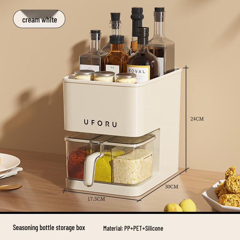 Ma Hu Tun Modern Kitchen Organizer Rack