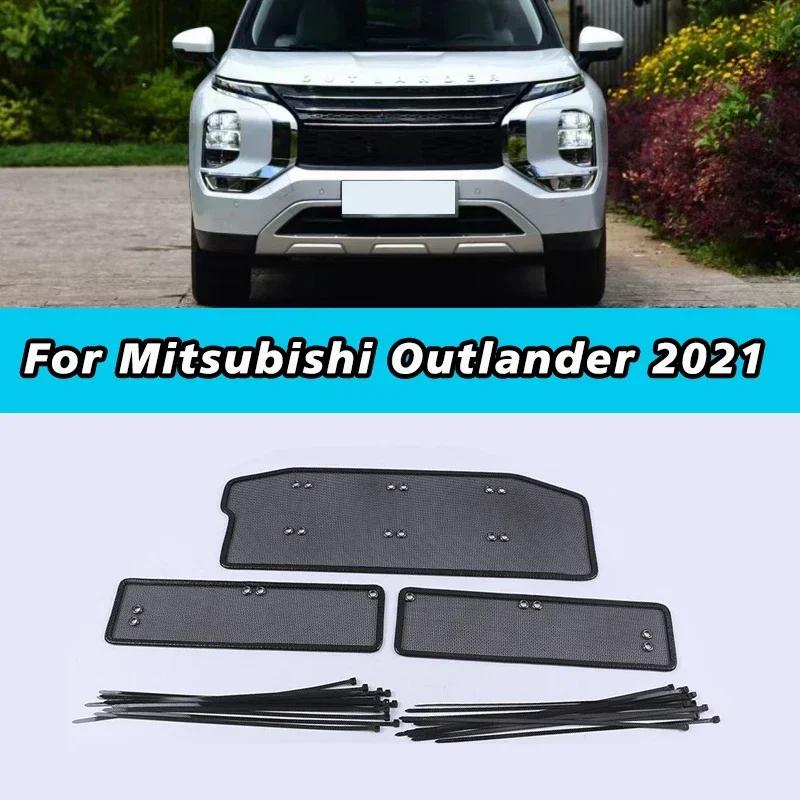 Car Insect Proof Net For Mitsubishi Outlander 2017  2021 Water Tank Cover Racing Grid Protective Net Condenser Auto Accessories 2021
