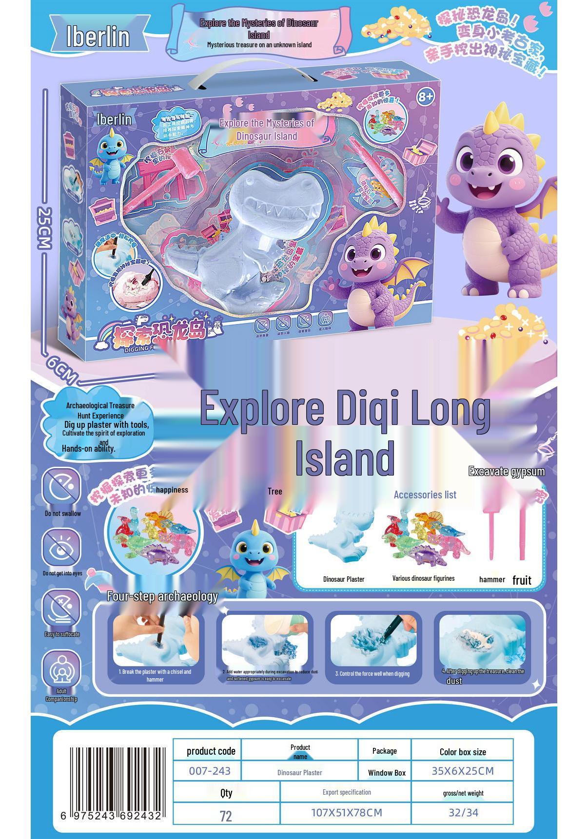 Dinosaur Digging Exploration Role-Play Toy Set for Kids