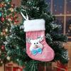 1pc Blue/Pink Christmas Stocking, Stocking Decorated With Santa Claus, Snowman And Elk Head, Plush Stocking With A Cuff