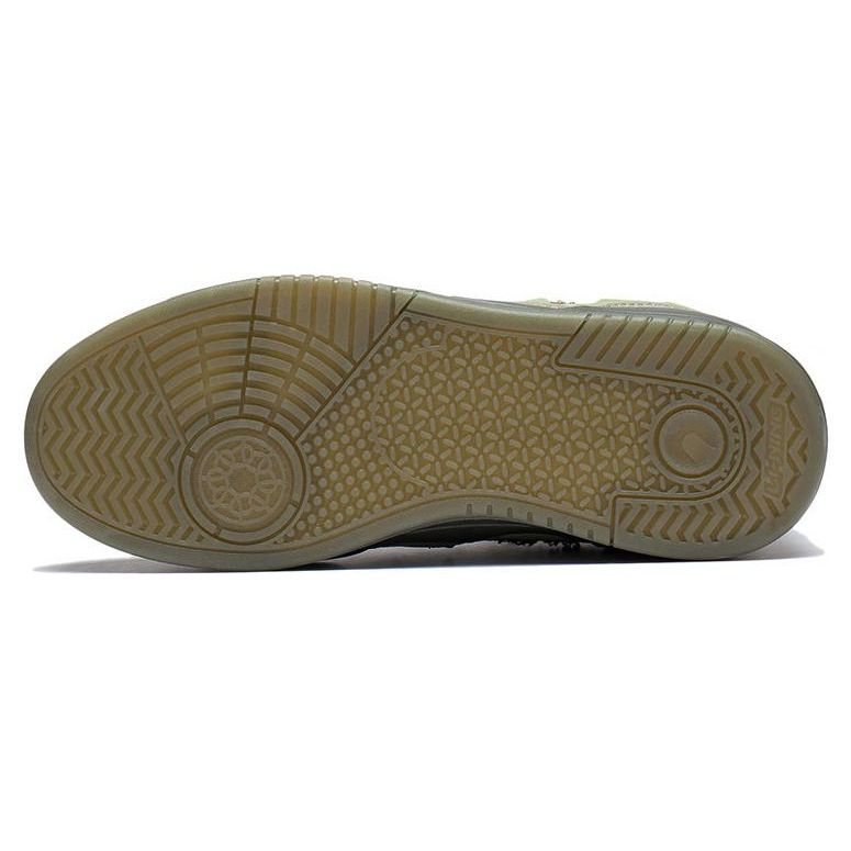 Li-Ning Light Blue Fabric Leather Wear-Resistant Casual Non-Slip Shock Absorbing Low-Top Skate Shoes Unisex Sneakers Green AGCS427-3