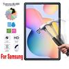 Скло HD для планшета Samsung Galaxy Note Tab 4 8.0 T330 T331 N5100 N5110 A7 Lite T220 T225 Захист екрана
