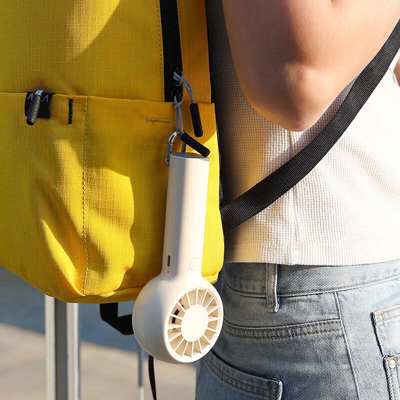 Sumi Chudo Portable Handheld & Desktop Fan