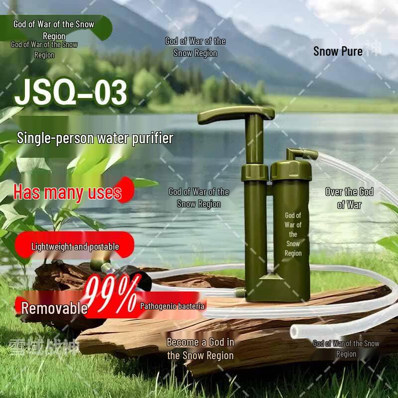 Snowfield Warrior Portable Single Person Water Purifier