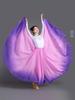 Xinjiang Meisjes Moderne Dans Chiffon Rok - 720 Graden Draai Oefen Kostuum