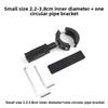 Universal Guard Bumper Adjustable Pipe Clamp New Motorcycle LED Light Mounting Bracket