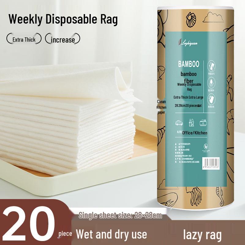 Bamboo Fiber Non-Stick Kitchen Dish Cloth - Thick, Absorbent, Weekly Disposable