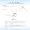 Eternal Silver Sapphire and 111614121815 4℃ [September Birthstone] 4℃ Necklace, Diamond,