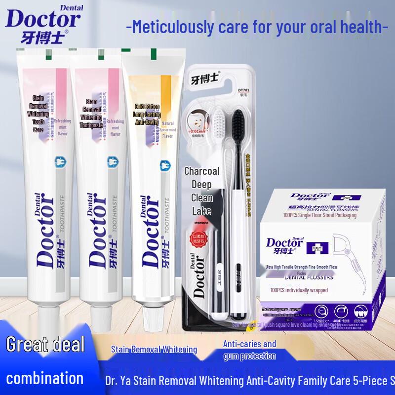 Dr. Ya Family Oral Care 5-Piece Set
