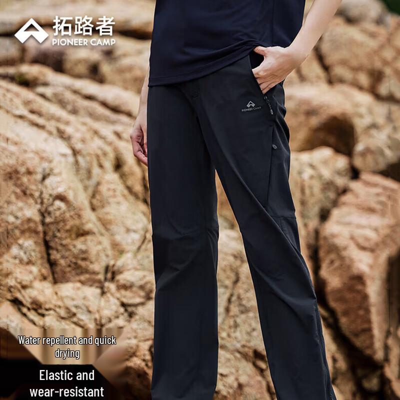 Pioneer Camp Men's Three-Season Outdoor Softshell Hiking Pants