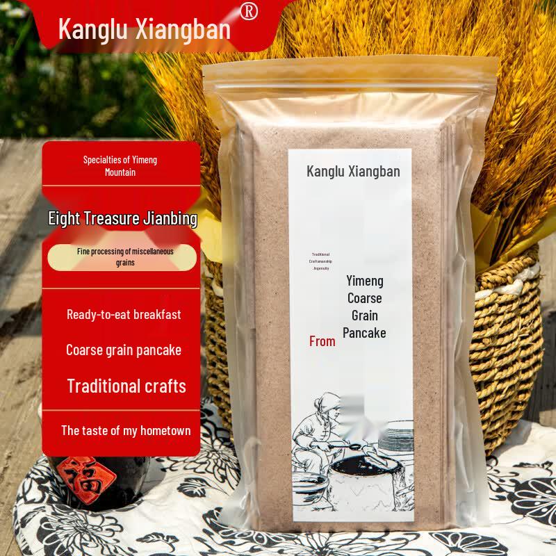 Shandong Yimeng Mountain Coarse Grain Jianbing