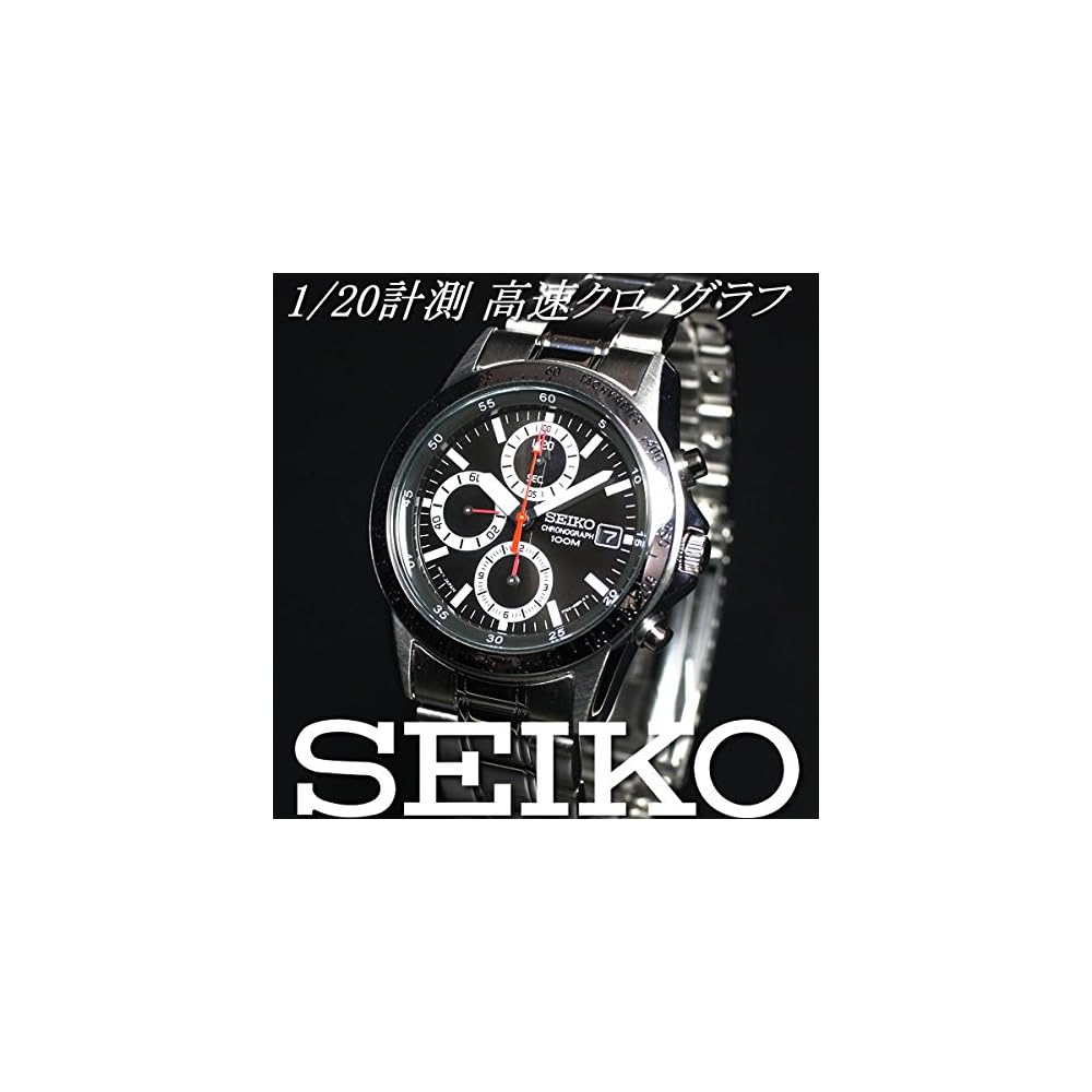[Importación Seiko] Reloj de Hombre SEIKO, Modelo Importado del Extranjero SND371PC