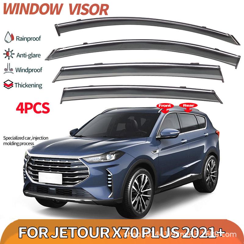 Chery Jetour X70 PLUS Rain Guard Window Visor