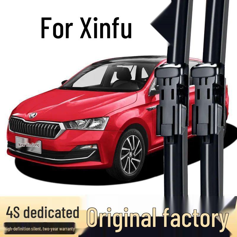 Резиновая полоска стеклоочистителя для автомобиля Skoda Rapid 2016, 18-дюймовая и 19-дюймовая 14-19 Rapid front wipers pair