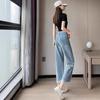 High Waist Ripped Jeans Summer Thin Loose Nine Points Fringe Straight Wide Leg Pants